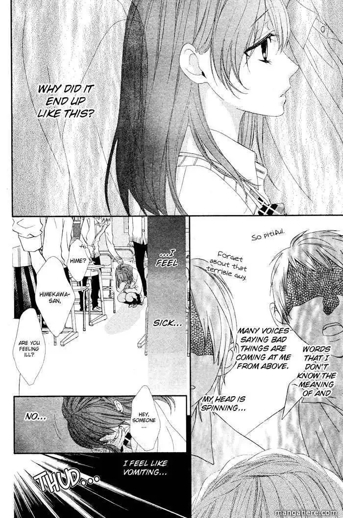 Bokura No Himitsu Wo Kyouyuu Shiyou Ka? Chapter 4 33